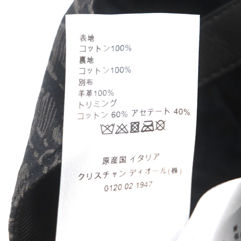 DIOR Homme 933c902h4835 Oblique Leather Use Hat Baseball Cap Dark Gray L Made