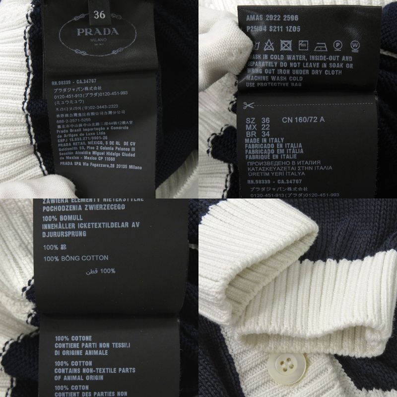 Prada Cropped Cotton Cardigan P25i04 Size 36 Cotton Navy Short Sleeves Knit