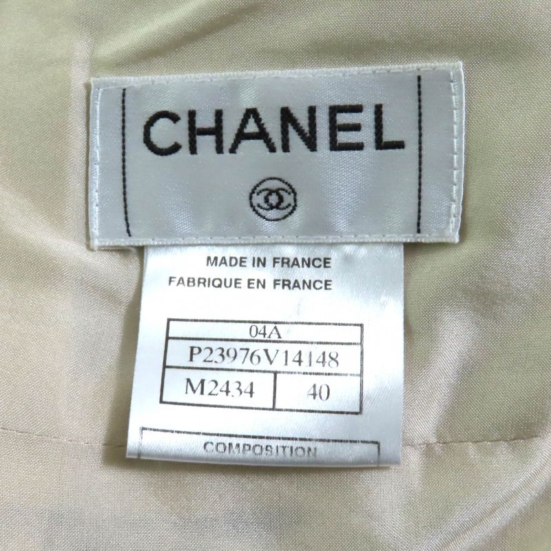 CHANEL Vintage 04A P23949/p23976 Tweed Jacket + Skirt Setup Suit With