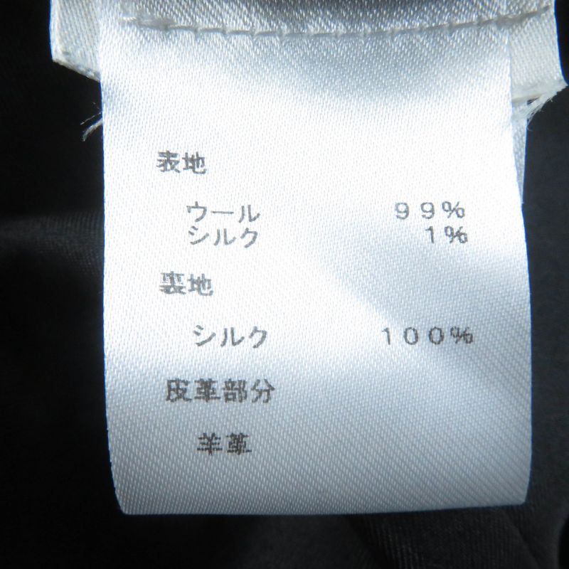 Louis Vuitton Fhdr73qis Wool Silk Blend Leather Short Sleeve Dress Black 34