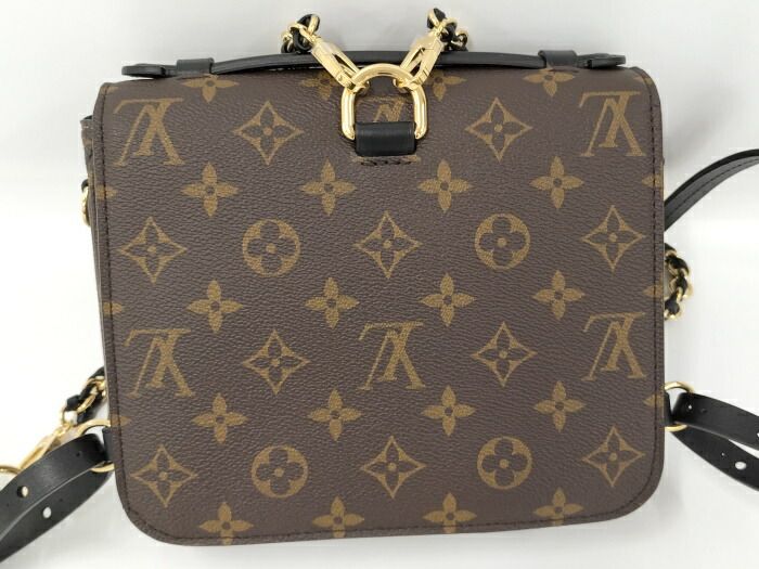 Louis Vuitton Pochette Metis Backpack Monogram M11941