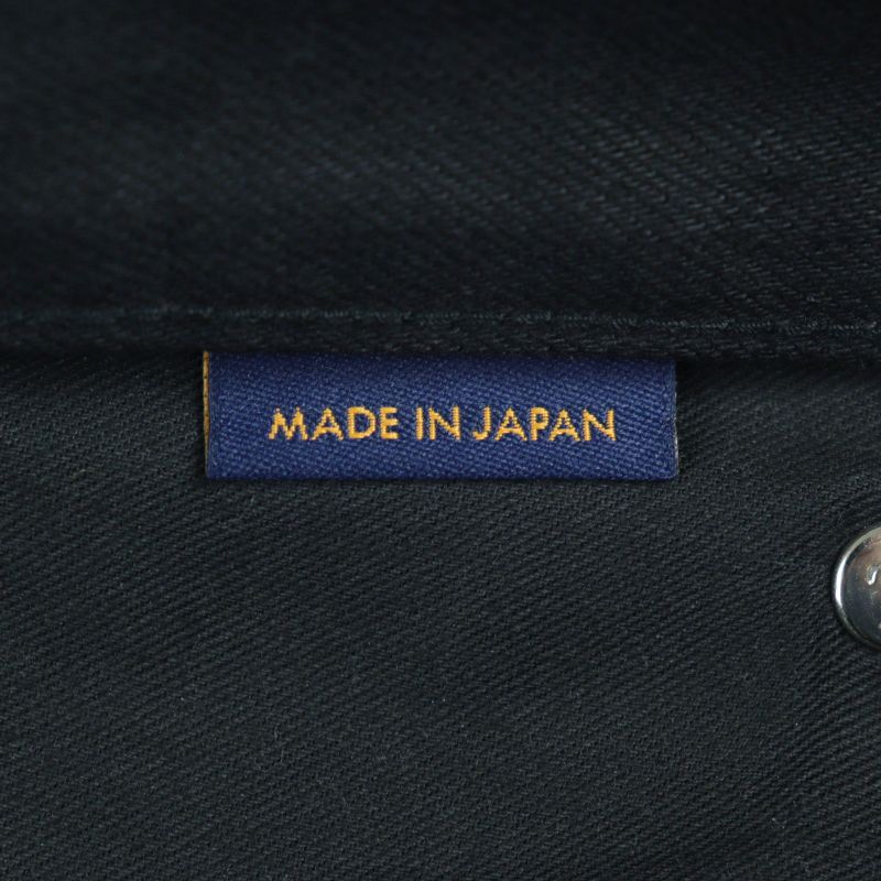 Louis Vuitton 24SS Hid70w Slim Stretch Denim Pants Cotton With Logo Button