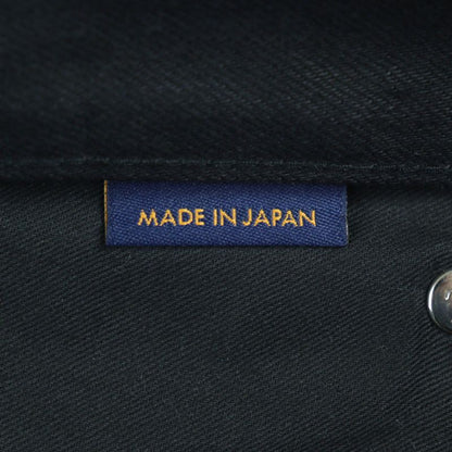 Louis Vuitton 24SS Hid70w Slim Stretch Denim Pants Cotton With Logo Button