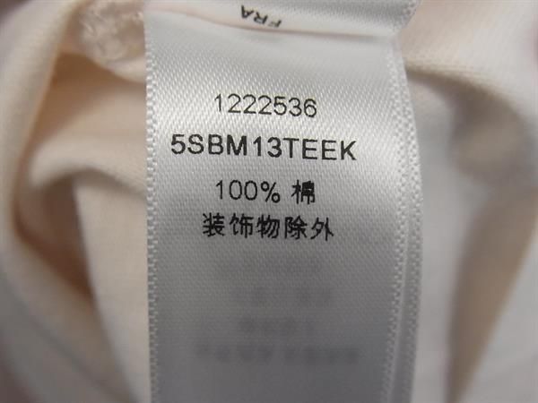 Christian Dior Cotton Sleeve T-shirt Top Size 110 Clothing Kids