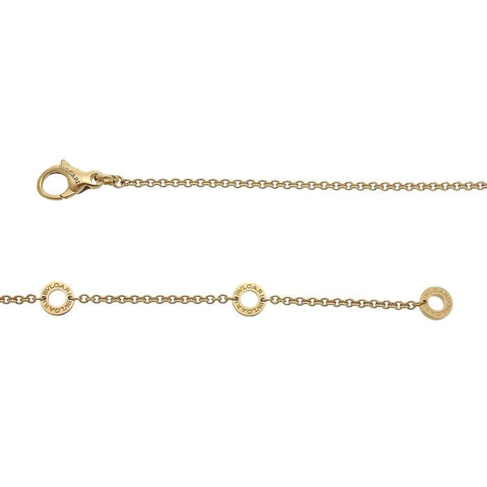 Bvlgari Bulgari B-zero1 Necklace 18K Pink Gold 750 Pink Gold With 39cm (15.35in)