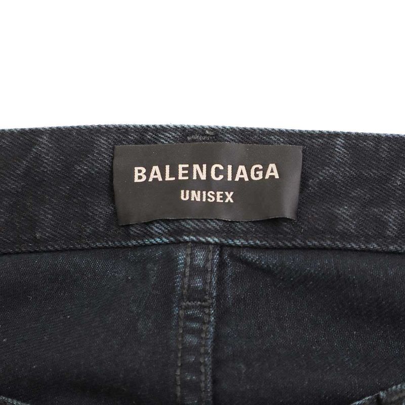 Balenciaga 23ss Destroyed Knee Baggy Jeans Destroyed Baggy Denim Pants 745151