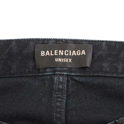 Balenciaga 23ss Destroyed Knee Baggy Jeans Destroyed Baggy Denim Pants 745151