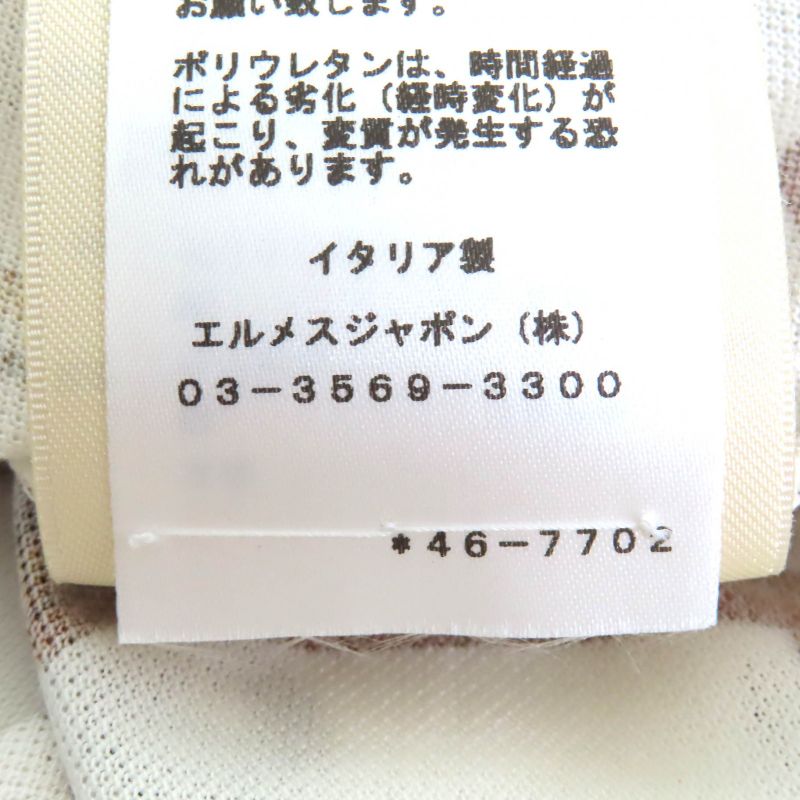 Hermes 24SS 4e4527dn Panoply De Cuir 100% Cotton Deer Crew Neck Short Sleeve