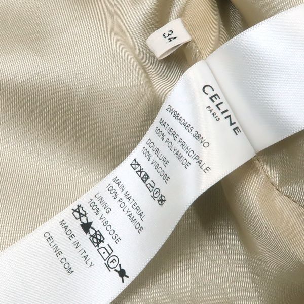 Celine Tracksuit Jacket 2w98a048s.38no Triomphe Charm Jersey #34 Satin Black