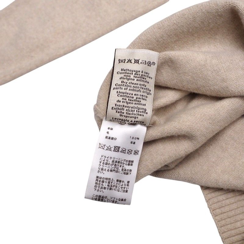 Hermes Sweater Size XS Knit Top Wool Light Beige [recommended] Made In Italy