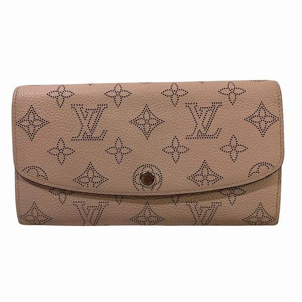 Louis Vuitton Mahina Portefeuille Iris M60145 Long Wallet For Women