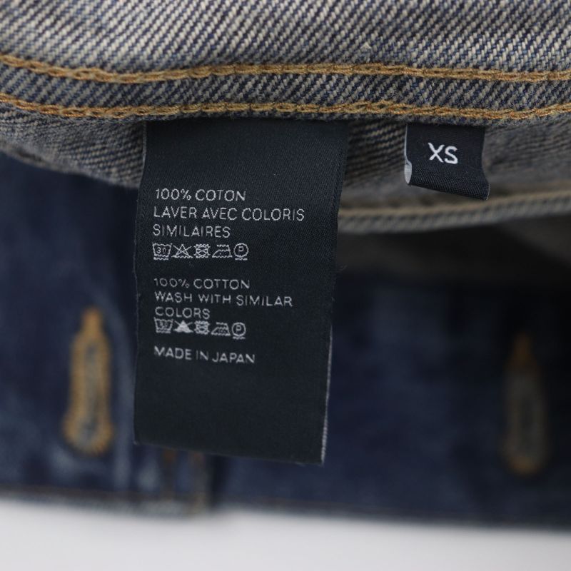 Celine 2q493365m Trucker Jacket 100% Cotton Back Logo Triomphe Button Collar