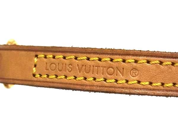 Louis Vuitton Shoulder Strap For Bag Shoulder Belt Crossbody Shoulder Strap