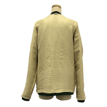 Gucci | Sherry Line Reversible Cardigan | XS | Beige Red Green | Women's