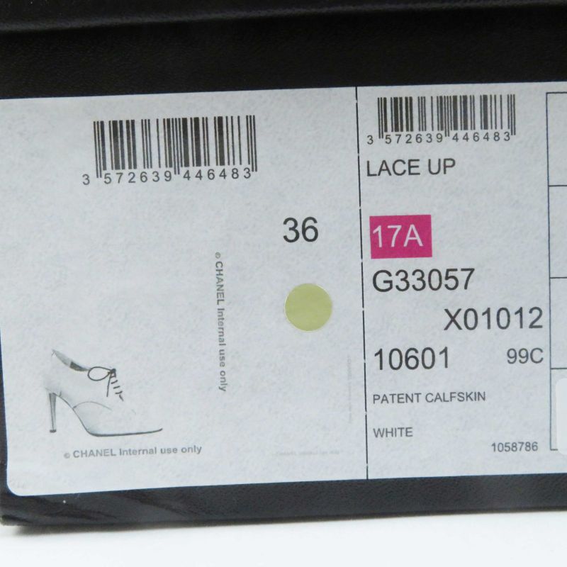 CHANEL 17A G33057 Lace-up Patent Leather Booties With Coco Mark White Gold