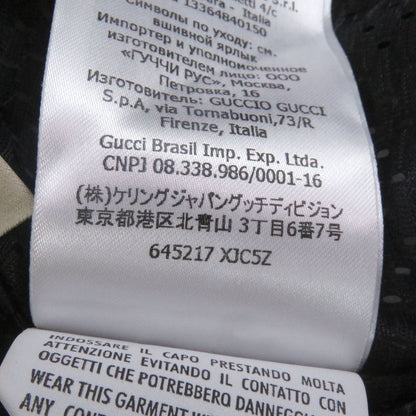 Gucci Ken Scott Gucci Ken Scott 21SS 645217 Logo Allover Pattern Jersey Track