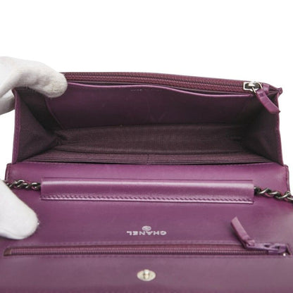 Chanel Boy Chanel Coco Mark Crossbody Chain Wallet Shoulder Bag Purple Lambskin