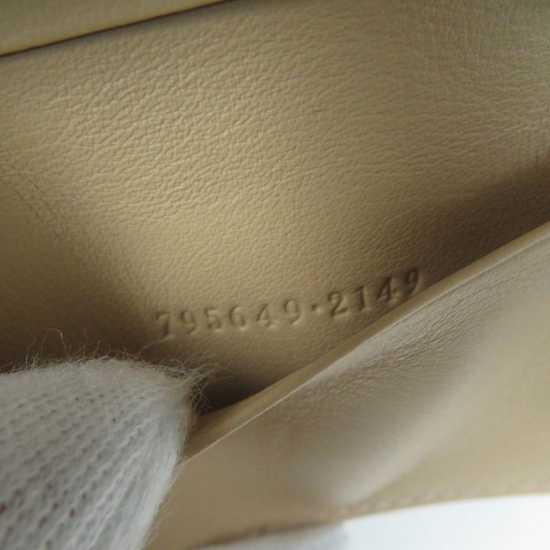 Gucci 795649 Double G Key Case Leather GG Supreme Canvas Beige With Box And