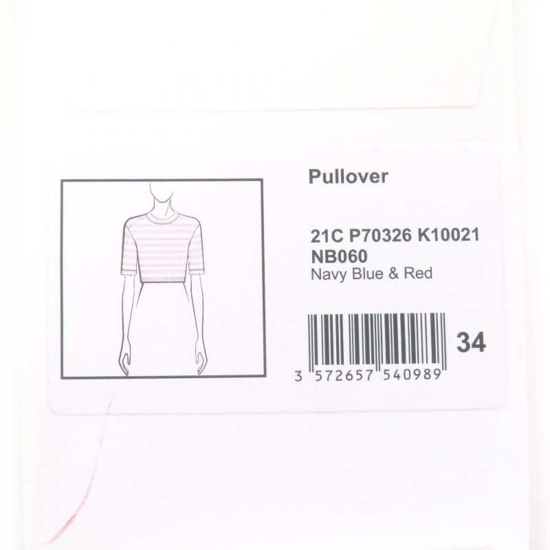 CHANEL 23AW 21C P70326 Coco Mark Button Cotton Striped Crewneck Cropped