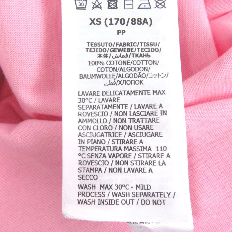 Gucci×adidas Gucci×adidas 2021 548334 100% Cotton Trefoil Logo Print Short