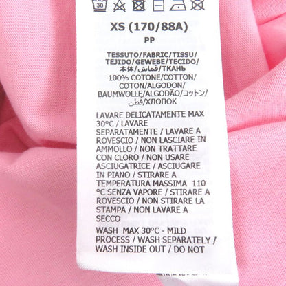 Gucci×adidas Gucci×adidas 2021 548334 100% Cotton Trefoil Logo Print Short