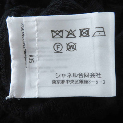 CHANEL P72078 Bicolor Short Sleeve Dress With Coco Mark Buttons Black White 36