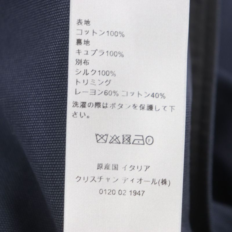 DIOR Homme 24SS 383c276a5641 Gardner's Silk Double Jacket Tailored Jacket Navy