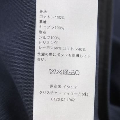 DIOR Homme 24SS 383c276a5641 Gardner's Silk Double Jacket Tailored Jacket Navy