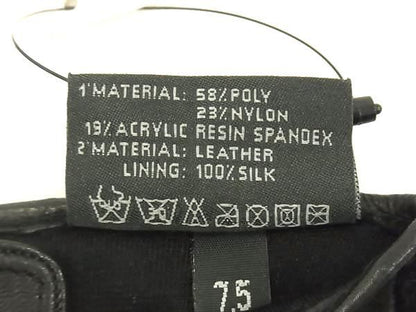 Fendi Zucca Poly/nylon/acrylic Resin Spandex Gloves Size 7.5 Black Fd3160