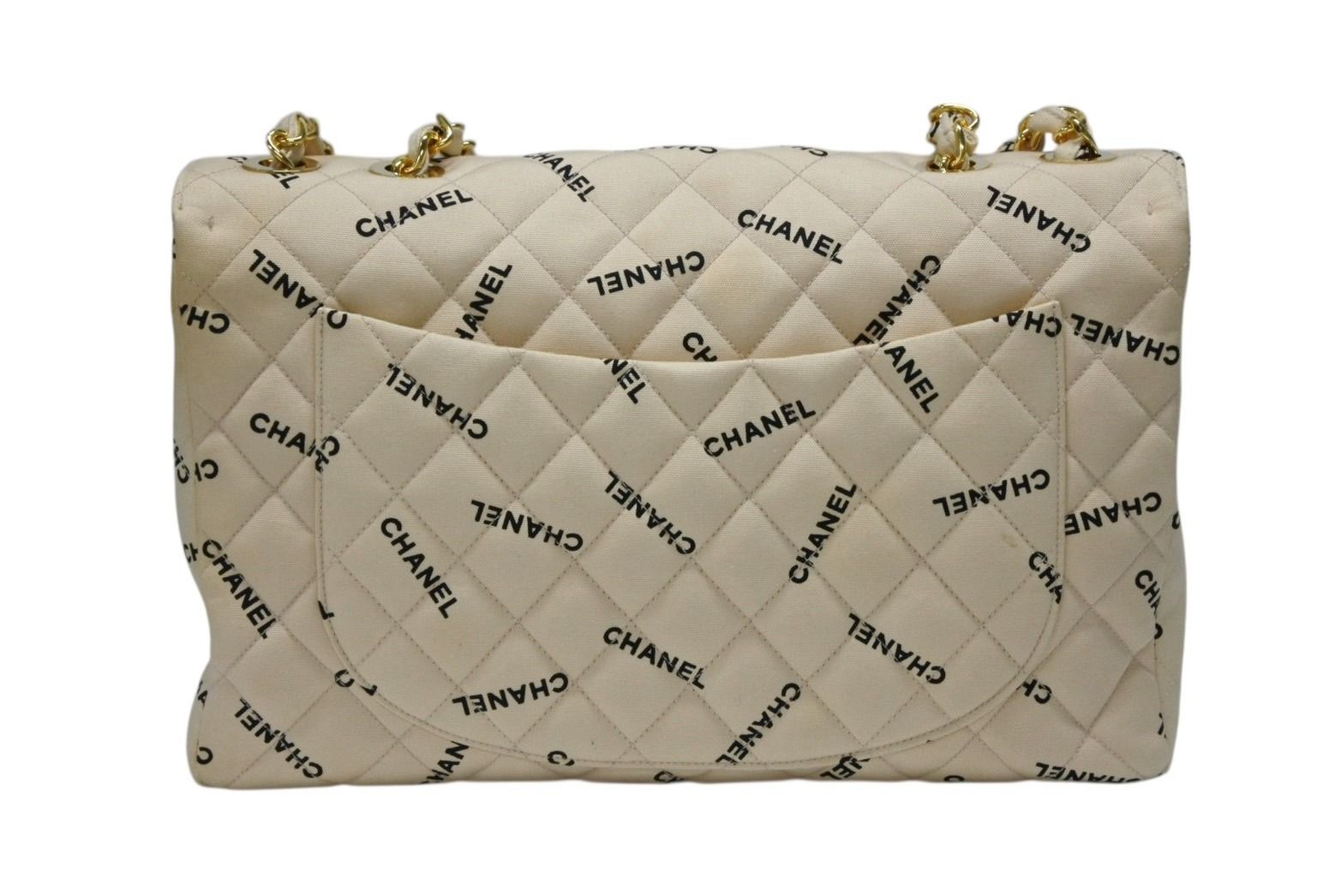 Chanel Maxi Quilted 34 S Flap Chain Shoulder Bag CC Logo Canvas Gold — view 3