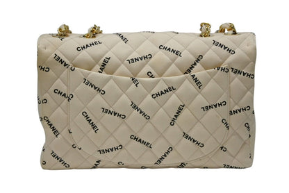 Chanel Maxi Quilted 34 S Flap Chain Shoulder Bag CC Logo Canvas Gold — view 3