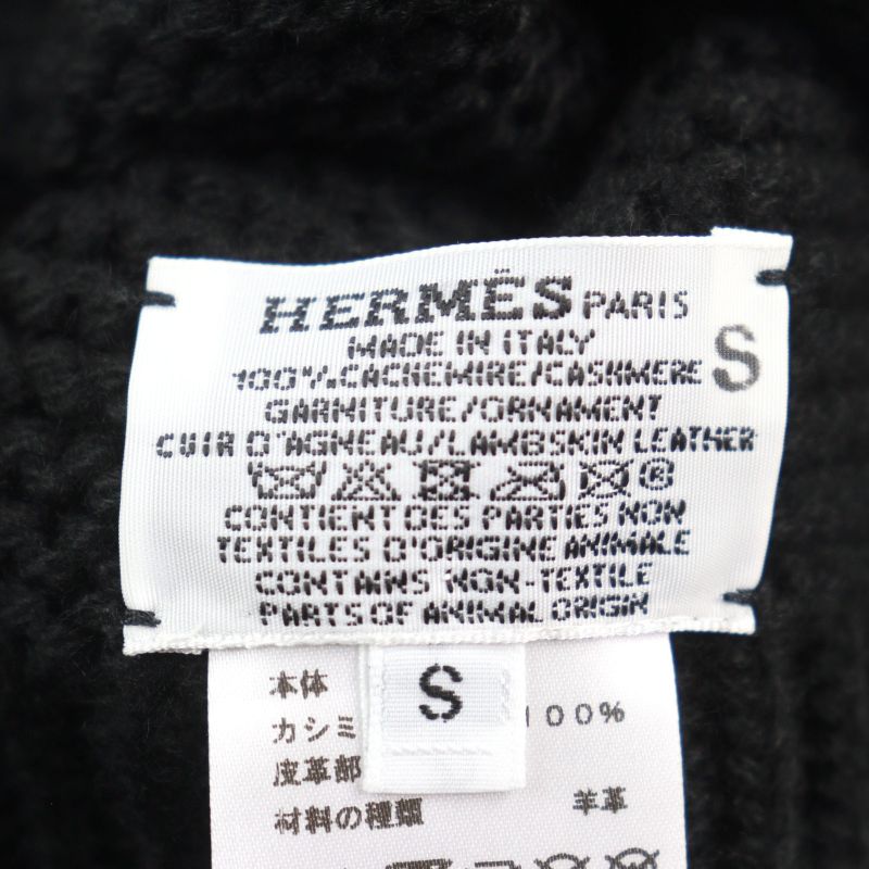 Hermes 100% Cashmere Sheepskin Leather Knit Hat With Logo Tag Beanie Knit Cap