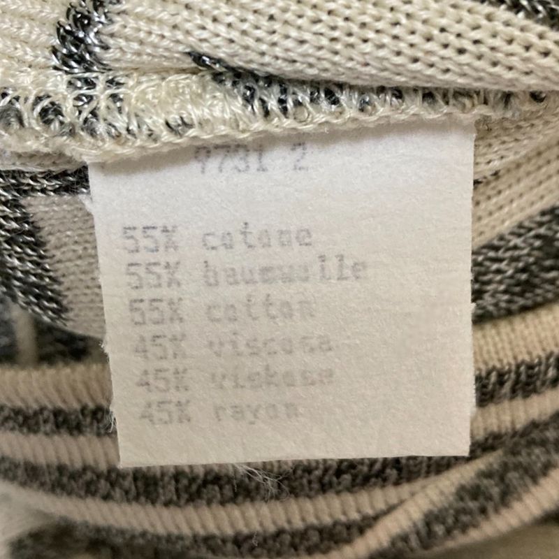 Fendi Zucca Pattern Short Sleeve Knit Polo Shirt Ivory Gray Women's Used