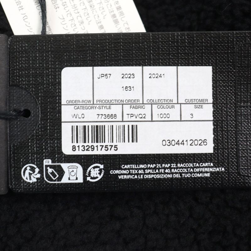 Balenciaga 2023 773668 Tpuq2 3B Sports Icon Hoodie Heavy Fleece Hooded Jacket