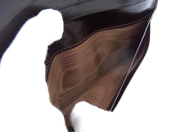 Bound With Fendi Zucca Pattern Nylon Canvas And Leather Wallet Brown Fa7151