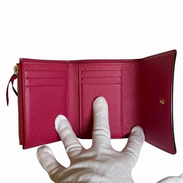 Louis Vuitton Monogram Portefeuille Victorine M69751 Trifold Wallet For Women