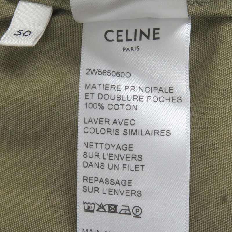 Celine 22SS 2w565060o 100% Cotton Camouflage Hooded Military Vest Khaki 50 Made