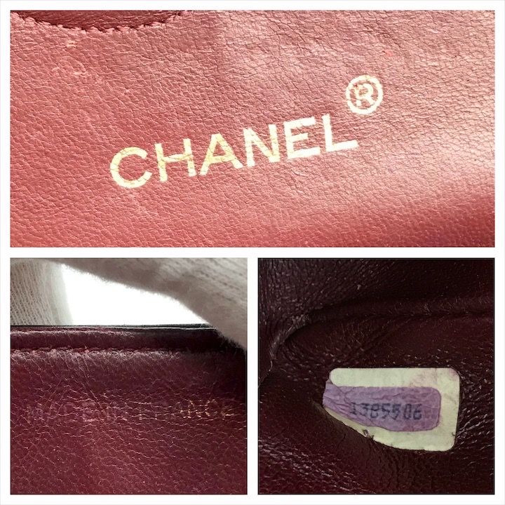 Chanel CC Logo Quilted 25 Double Flap Chain Lambskin Shoulder Bag Black
