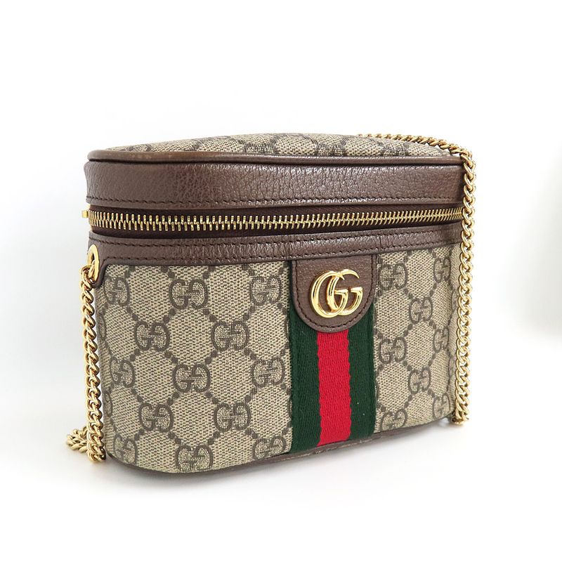 Gucci Ophidia Web Stripe Belt Bag 699765 2WAY Shoulder Bag Beige