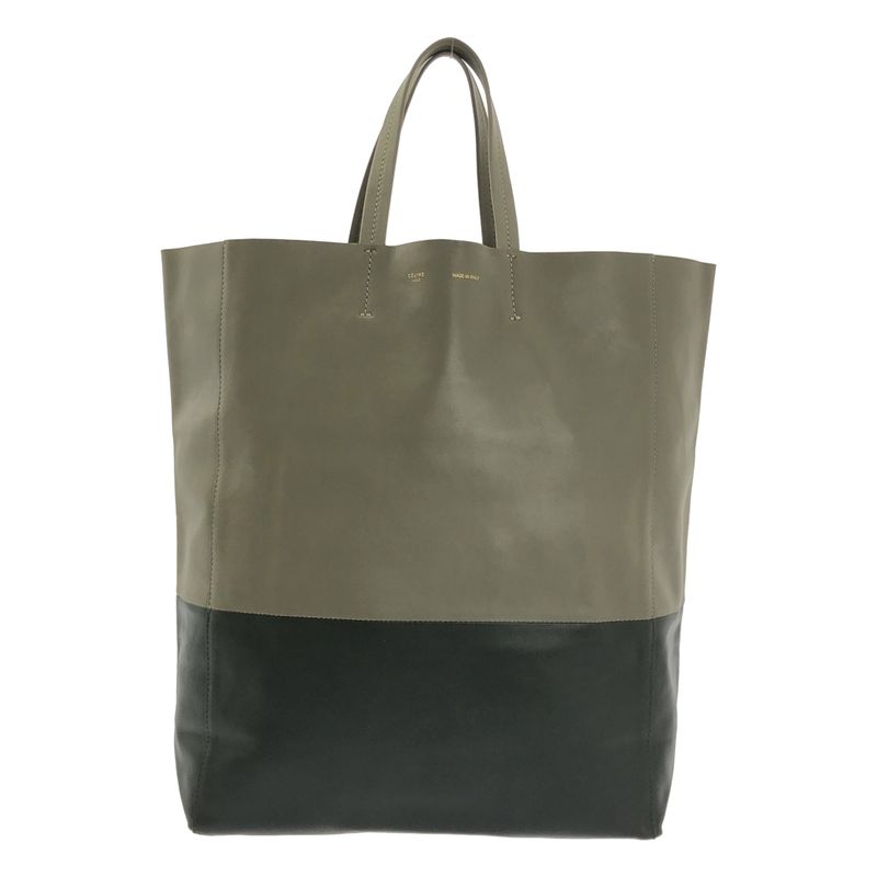 Celine - By Phoebe Philo Phoebe Horizontal Cabas Bicolor Tote Bag - Gray -