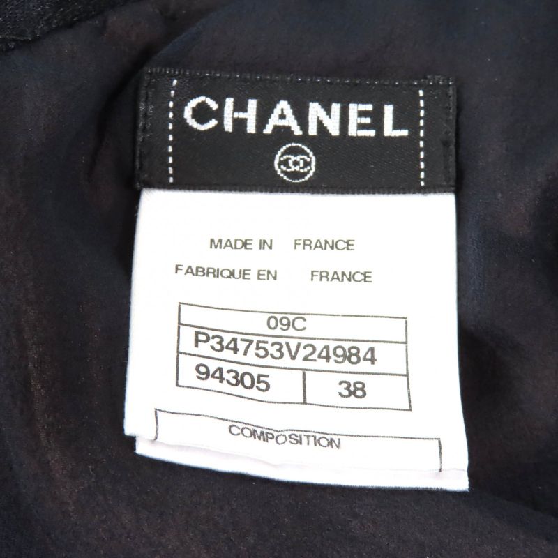CHANEL 09C P34753 Little Black Dress Coco Mark Zip With Rhinestones Full Lace