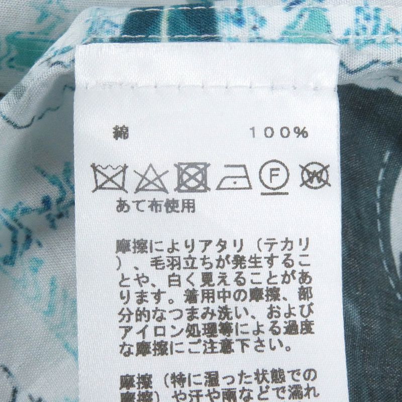 Hermes 100% Cotton Tatersale Remix Bis Total Pattern Sleeve Serie Button Long