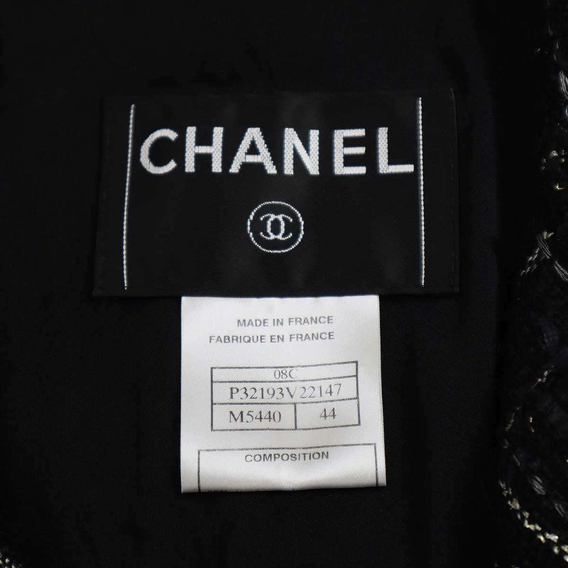 Chanel 2008 Cruise Tweed Jacket and Skirt Setup P32193v22147 P32374v22147 Black