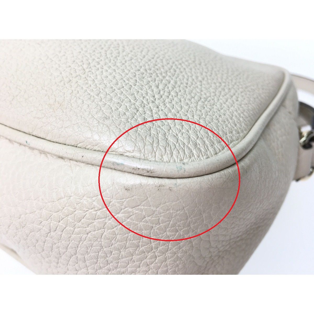 Gucci Soho Interlocking G Small Disco Bag Shoulder Bag 308364 White
