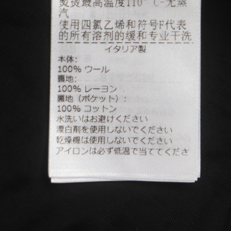  Bottega Veneta 23AW 756687 100% Felted Wool Double Breasted