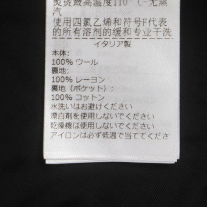  Bottega Veneta 23AW 756687 100% Felted Wool Double Breasted