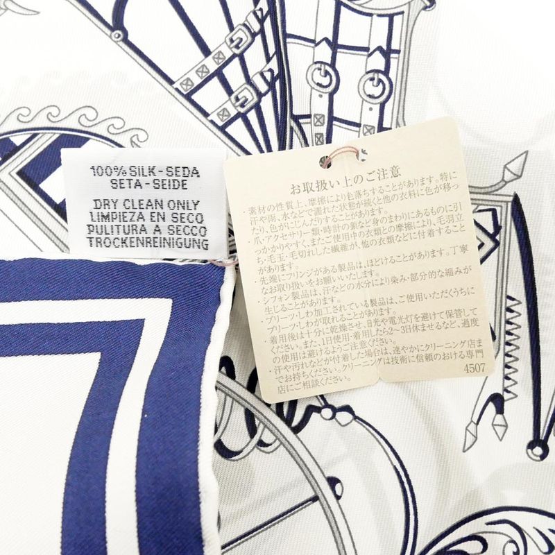 Hermes Gavroche 45 Scarf Voitures En Equilibre Silk Daisuke Nomura