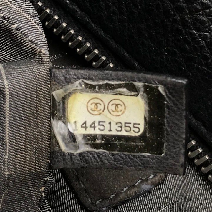 Chanel CC Logo Jumbo CC Soft Caviar Leather Hand Tote Black