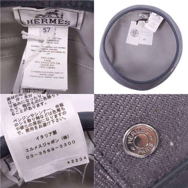 Hermes Hat 22SS Santore Beret Cotton