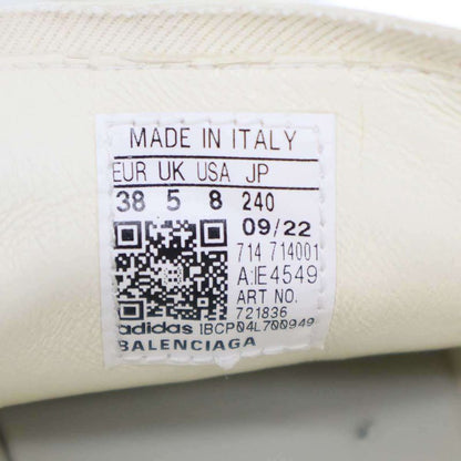 Balenciaga×adidas Balenciaga Adidas Stan Smith Worn-Out Stan Smith Vintage Low